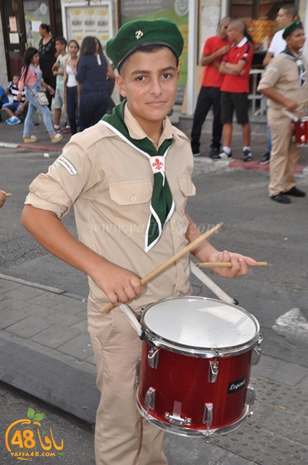 kashaf iste3radd (14).JPG